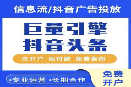百度推广策略优化：实战案例剖析