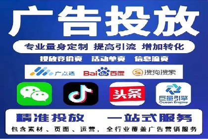SEM竞价托管优化案例：效果对比