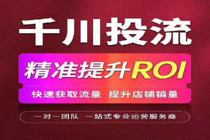 百度推广公司案例解读：如何实现低成本高回报